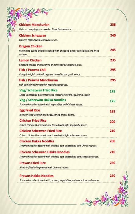 The Haldi - Marathahalli - Bangalore image 13